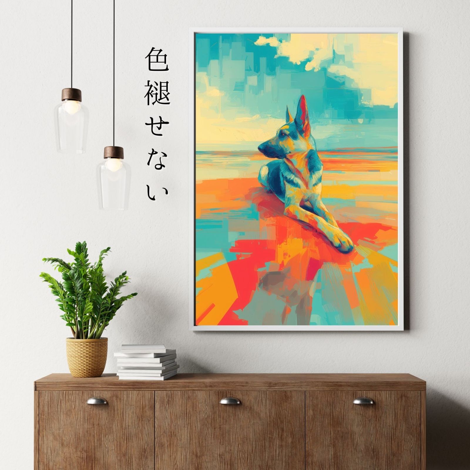 プレゼント