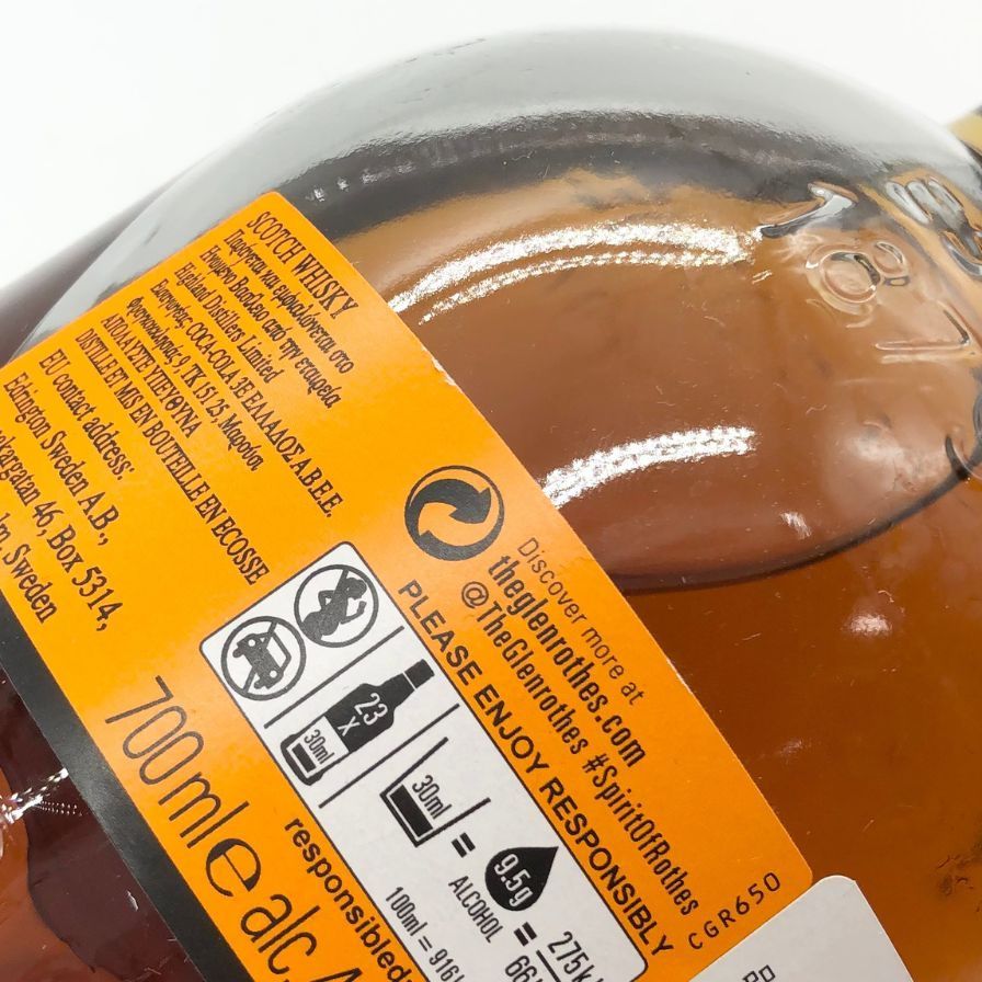 グレンロセス 12年 旧ラベル 750ml 43%【S1】 - メルカリ