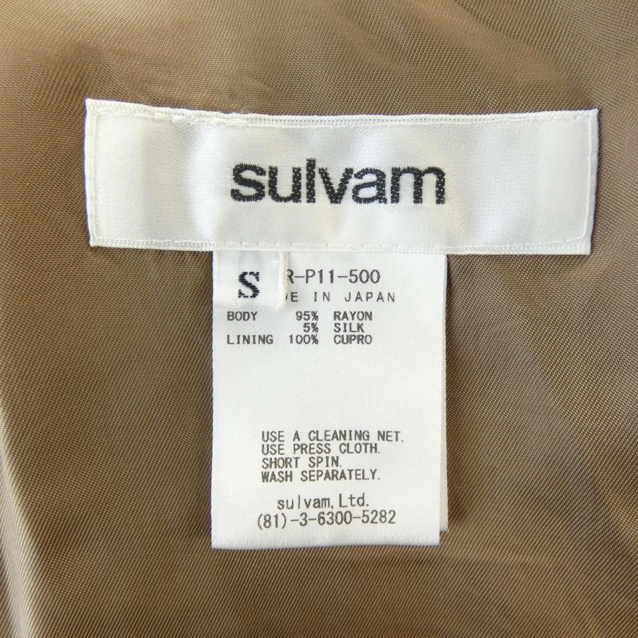 SULVAM