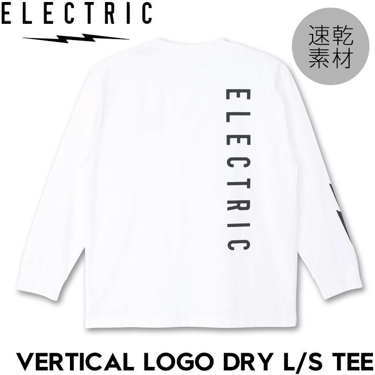 ロングスリーブTEE ロンT 速乾素材 ELECTRIC エレクトリック