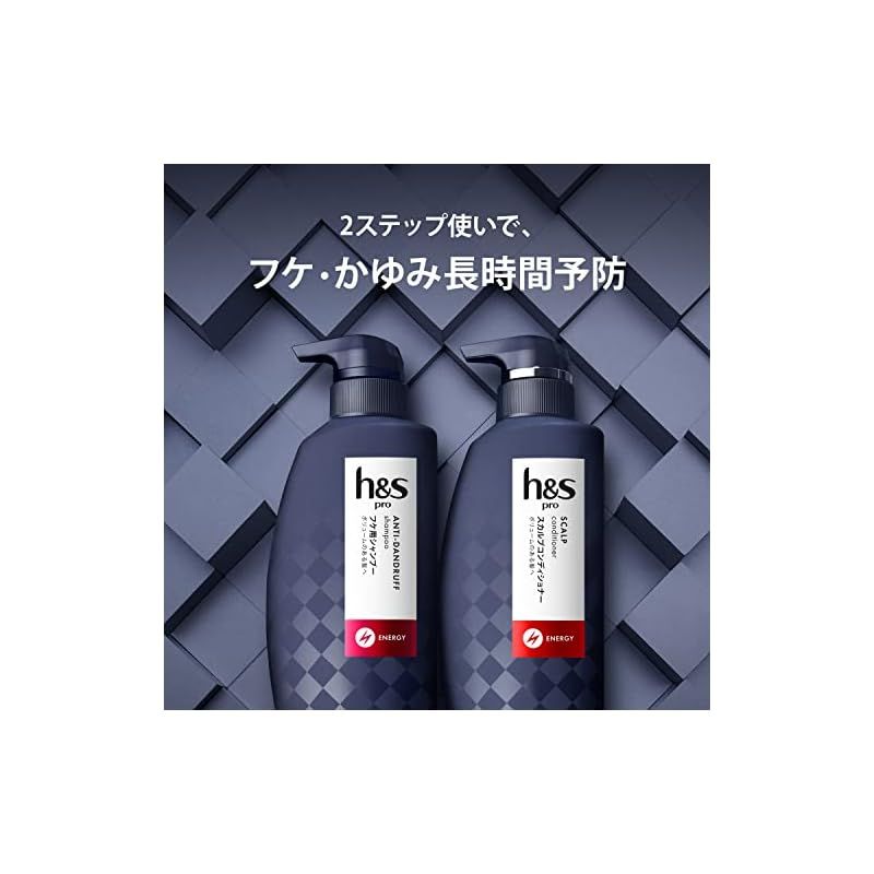 h&s PRO シャンプー エナジー 詰め替え 300mL ×2個 エイチアンドエス