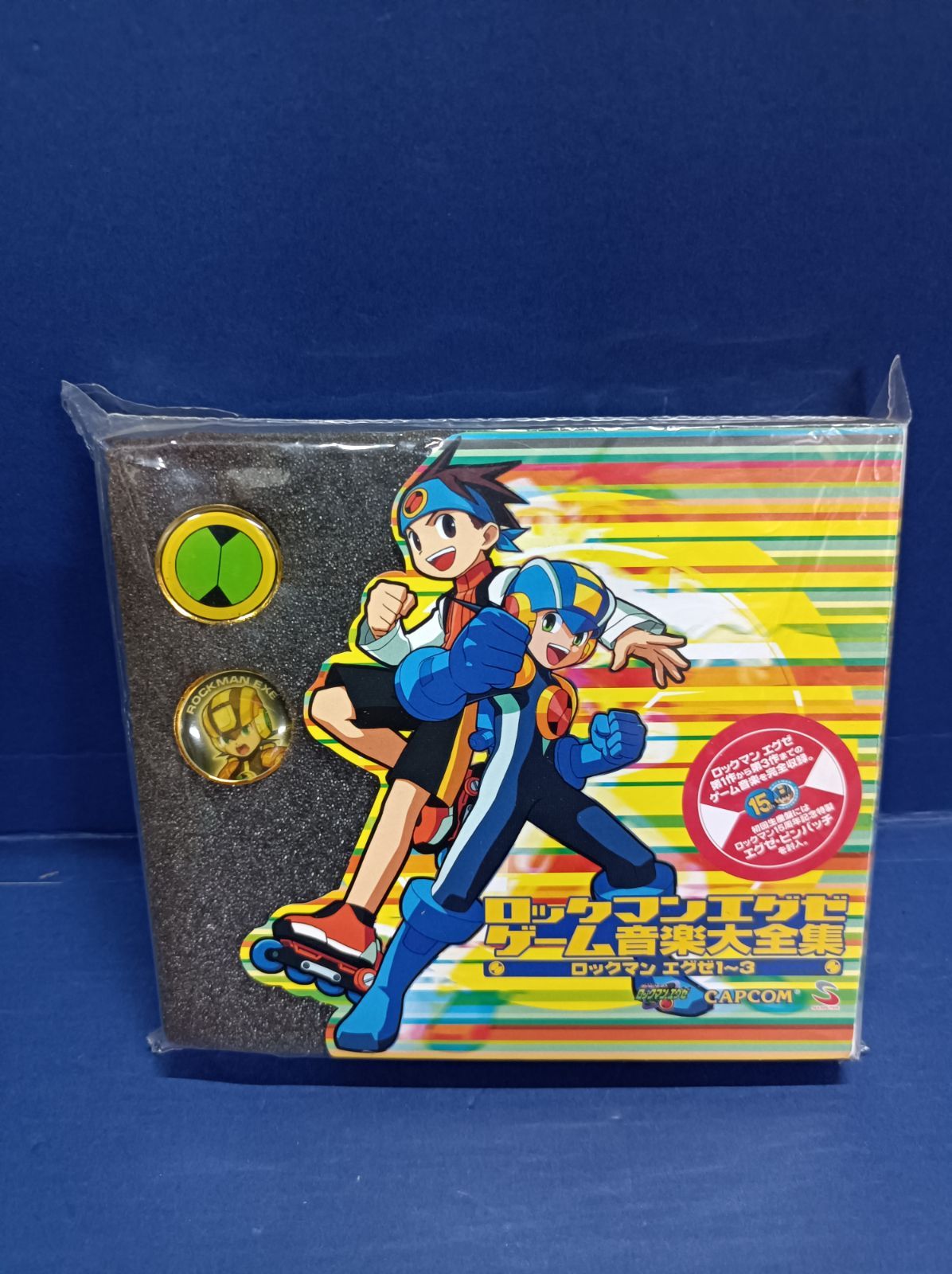 ロックマンエグゼ」ゲーム音楽大全集 ロックマンエグゼ1～3