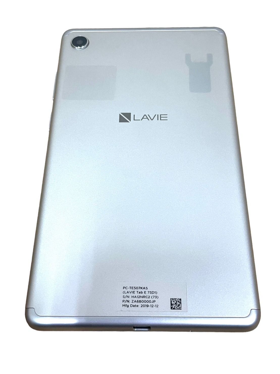 美品】NEC LAVIE Tab E 7インチAndroidタブレット NEC PC-TE507KAS