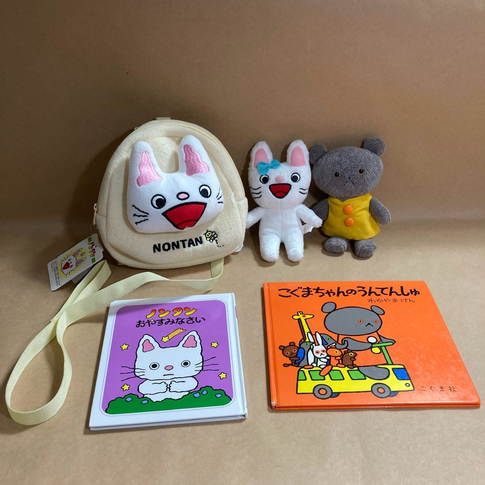 ☆ 児童書 絵本＋グッズ 5点 まとめ商品 ノンタン こぐま社