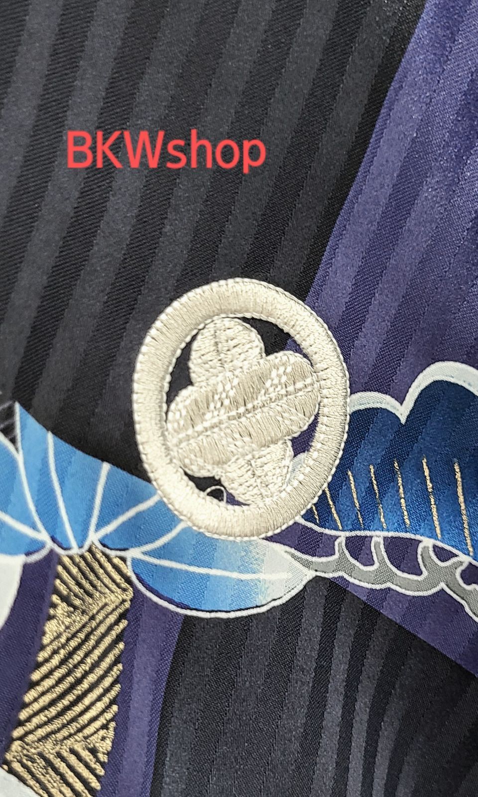 2.50寸