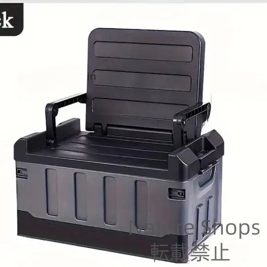 収納ボックス 折りたたみ式キャンプ仕様 ブラック デザイン プラスチック製耐久構造 交換 シート付き 車トランク整理用具 バックパック収納対応 屋外釣り対応 軽量コンパクト設計 スタッキング cp31