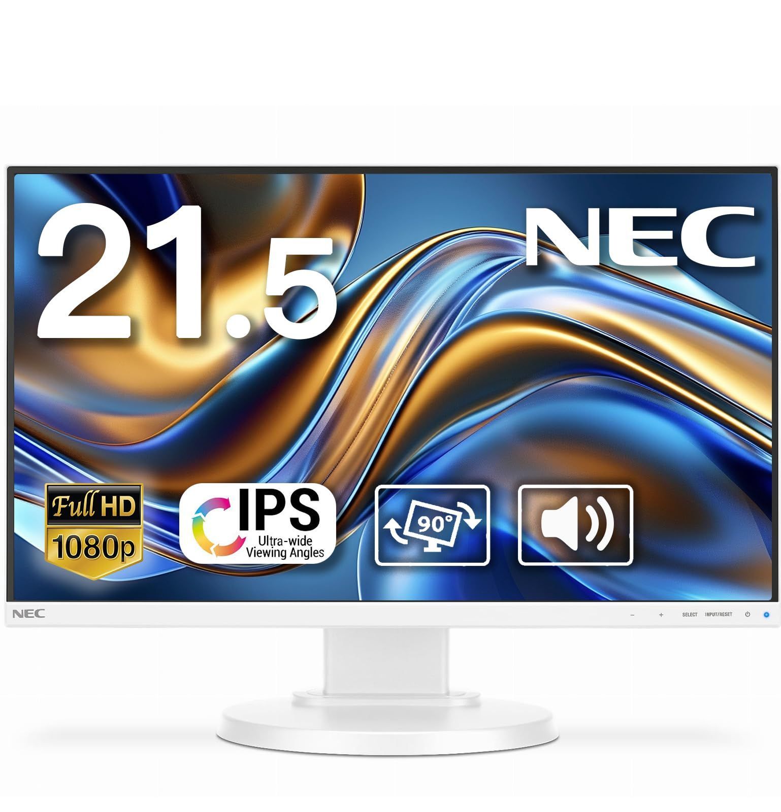 【特価セール】高さ調整、VGA，HDMI，Displayport 画面回転 、壁掛け IPSモニター、超薄型ベゼル、複数設置対応、省エネ設計、縦型 フルHD 21.5インチ - VESA準拠、スピーカー内蔵 MultiSyncLCD-E221N NEC 