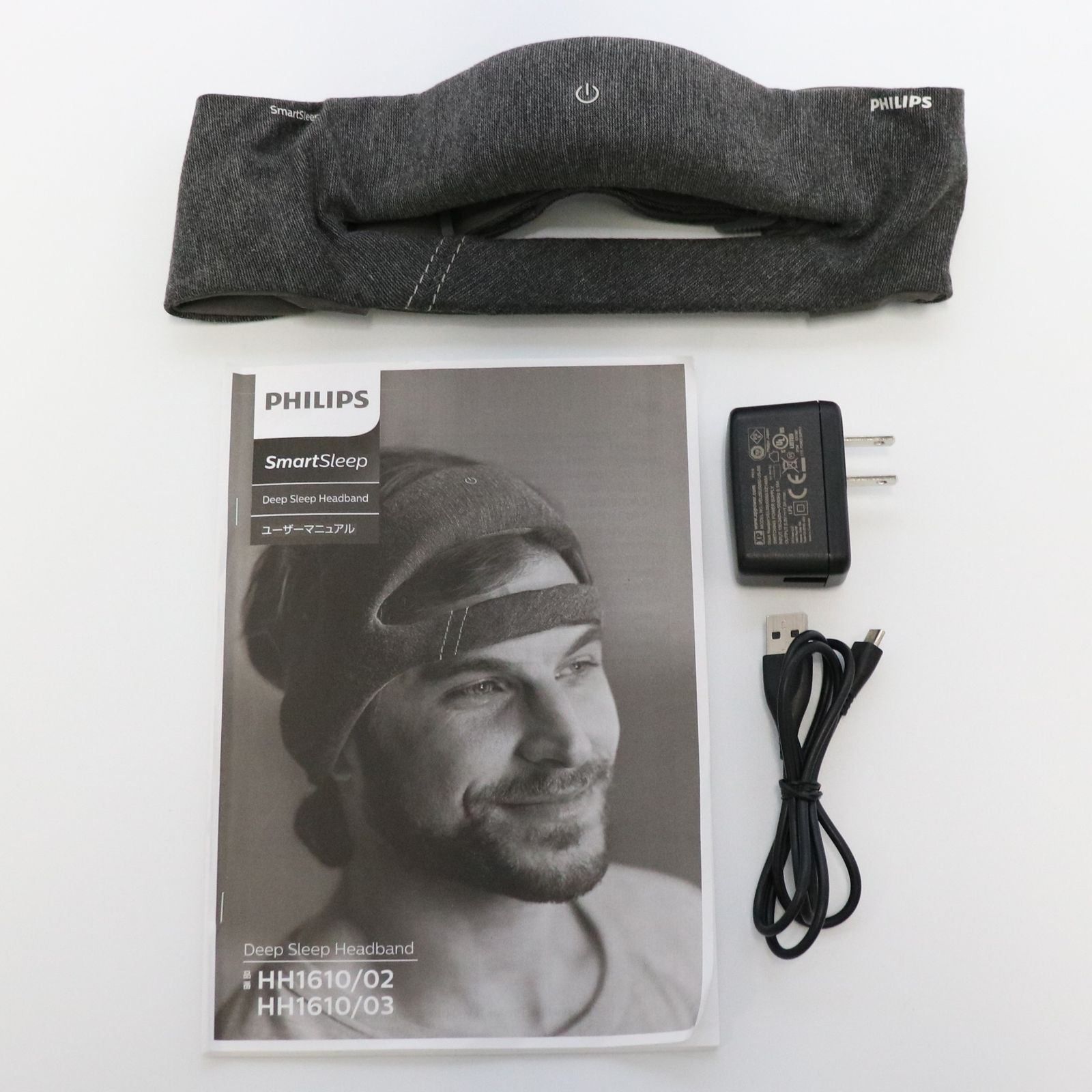 フィリップス スマートスリープ SmartSleep 睡眠補助装置 フィリップス スマートスリープ SmartSleep 睡眠補助装置