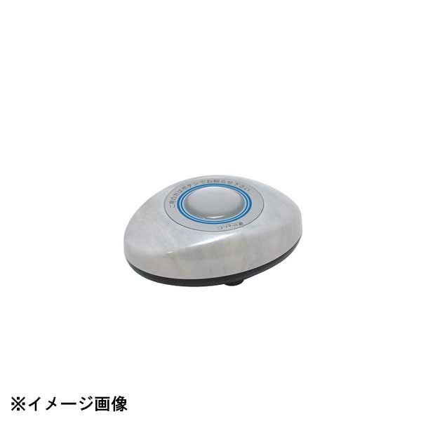 新品】パシフィック湘南 ソネット君 スリム型送信機 マーブルグレー