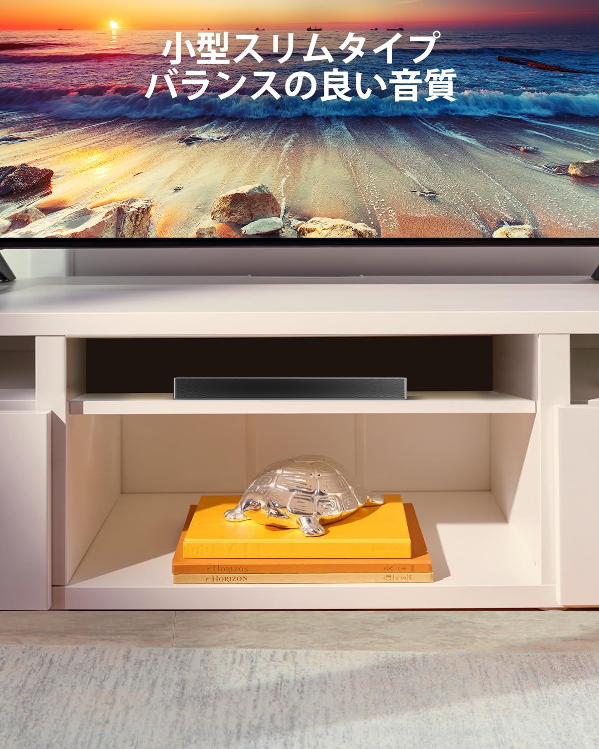  テレビスピーカー 超薄い Soundbar 小型 コンパクト Bluetooth 5.3 2.1 ch サブウーファー付き ホームシアター 3 Dサラウンド テレビ用 重低音強化型 TVスピーカー ピーク電力120 W サウンドバー HDMI ARC AUX 光 BT プロジェクター本体 プロジェクター