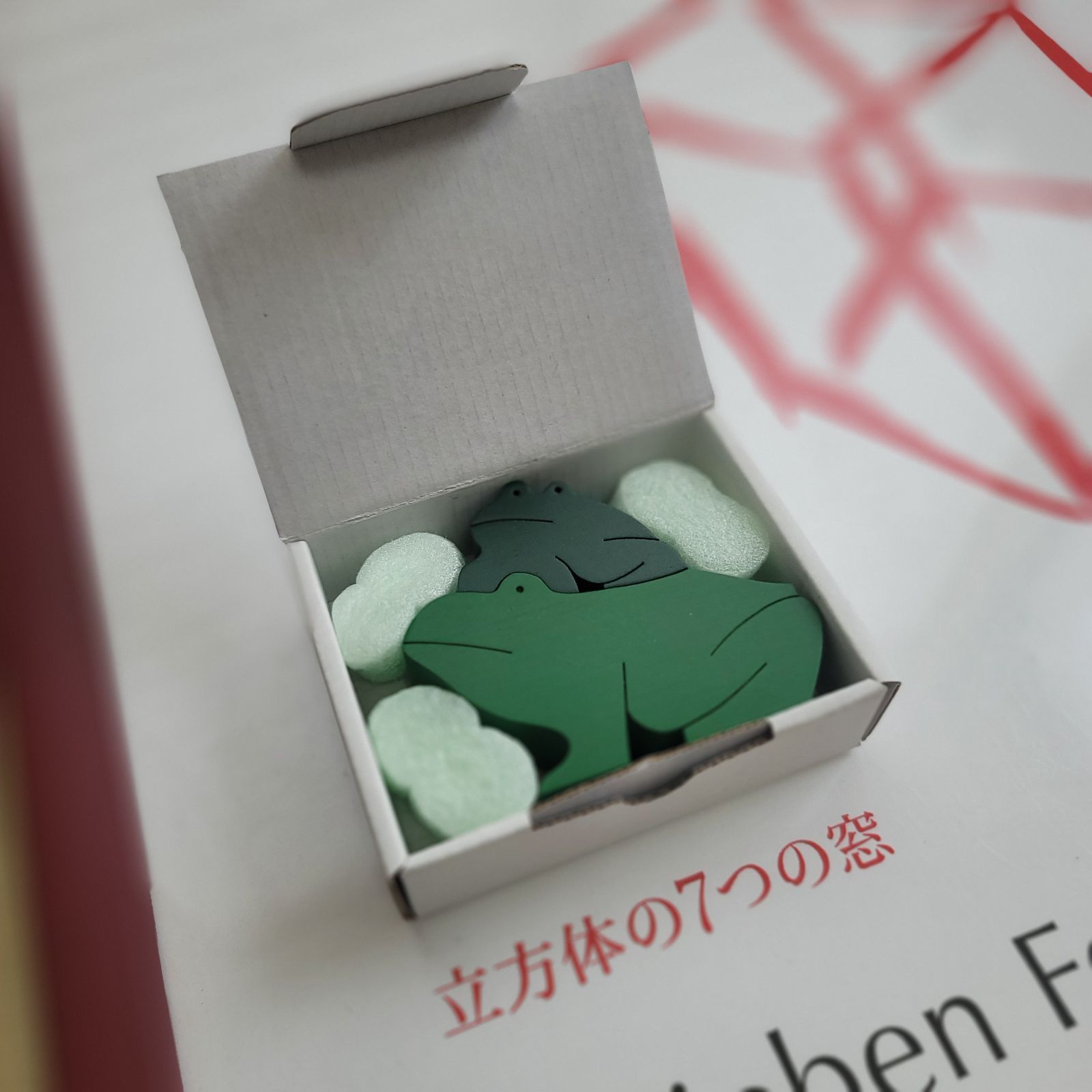 廃番】ネフ社 かえるの親子(色)