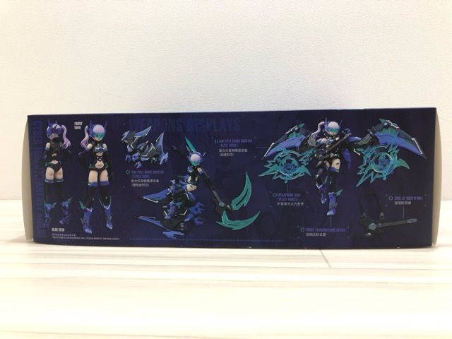 1/12 B.A.T. SONIC BLAST ATTACKER：MARIA STRAUS 新品