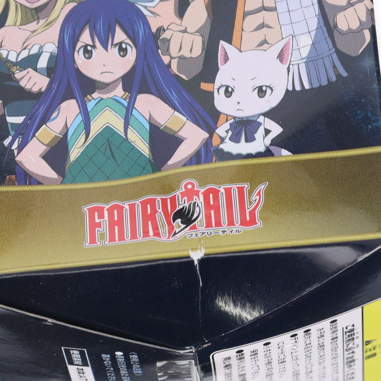 D賞 ナツ デフォルメ フィギュア タイトーくじ本舗 フェアリーテイル 