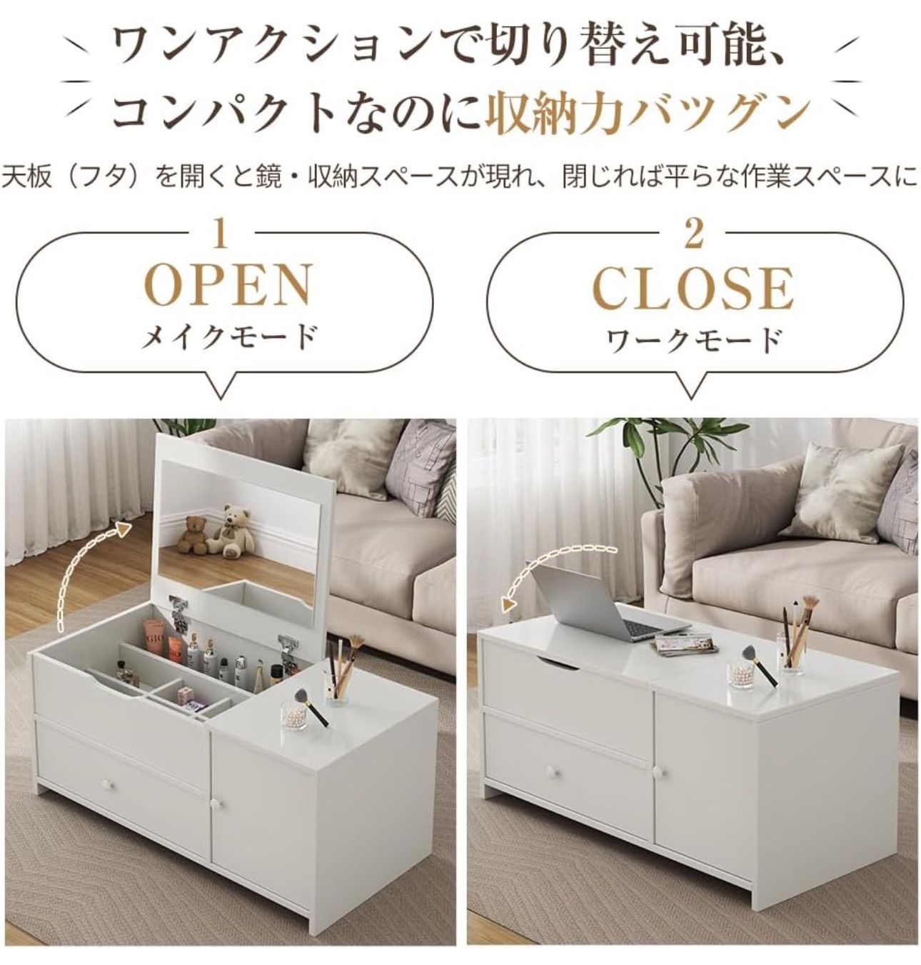 本日限定価格‼️A16新品ドレッサーセット 100cmテーブル 岩盤天板 大