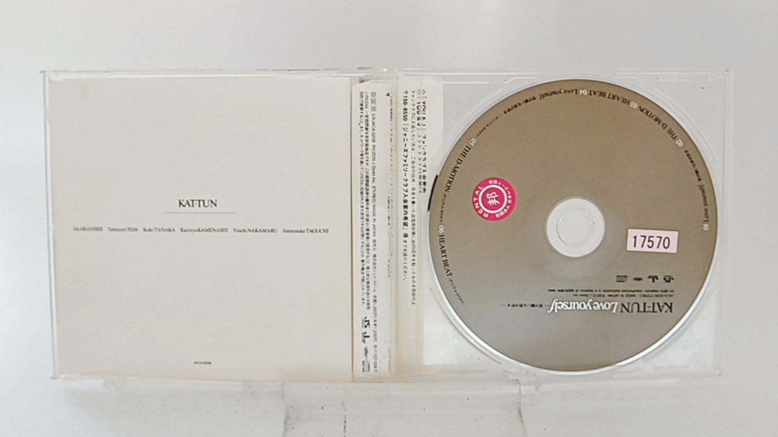 KAT-TUN CD 55枚 717cCpeFQSL._UF350,350_QL50_.jpg