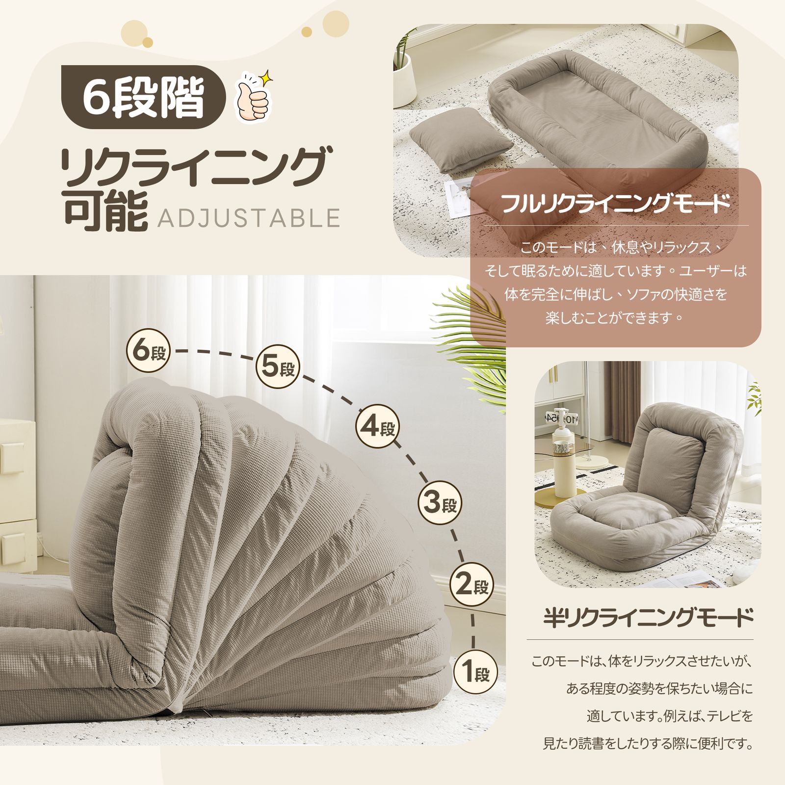 椅子・チェア 「7月1日再入荷予定」「大人気商品」全新品 1人掛け