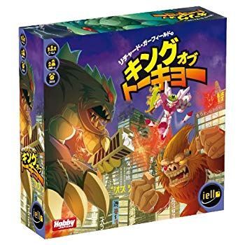 【中古】キング・オブ・トーキョー (King of Tokyo) 日本語版 ボードゲーム g6bh9ry