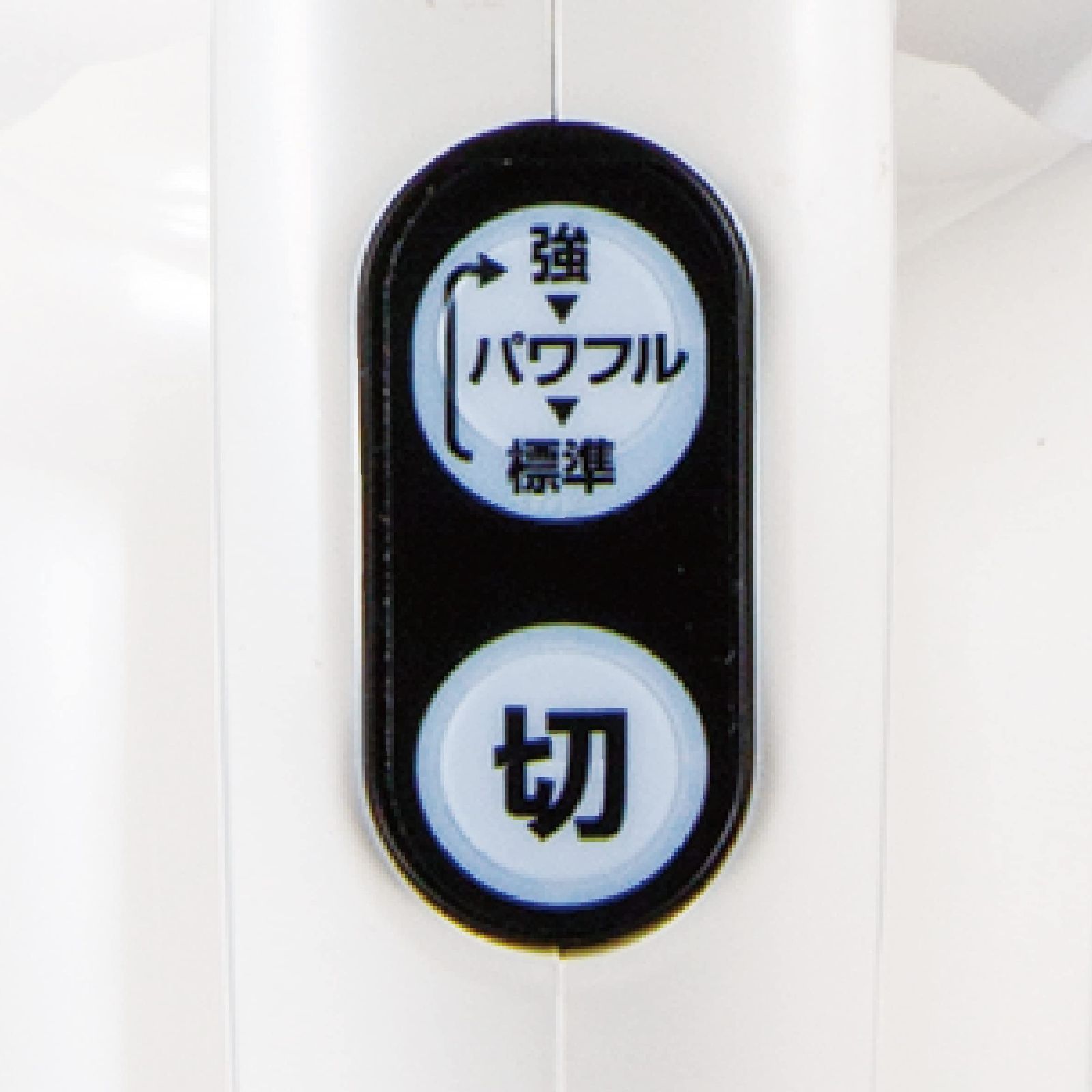 充電式クリーナ レッド