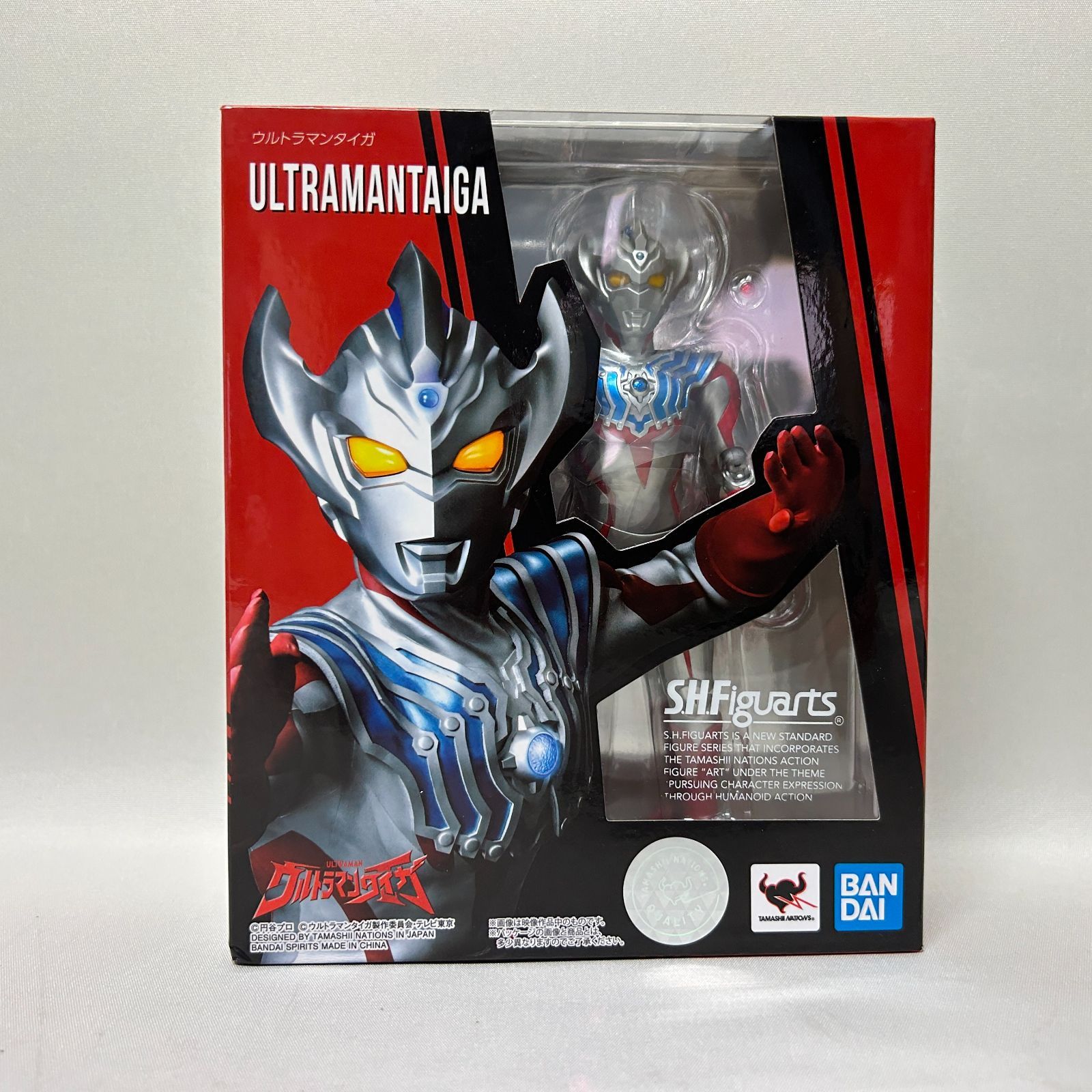 Amazon | ウルトラマン 大集合スイング 全7種 | カプセル玩具