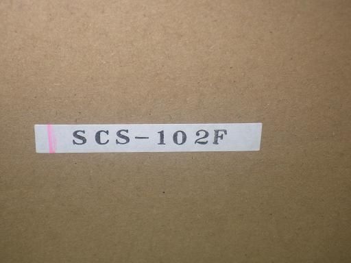 全国送料無料。 ♥ デコトラ ATS DX ホイールカバー エルフ 16インチ 100%正規品保証!