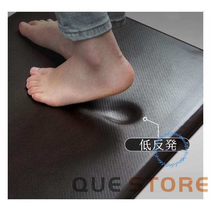低反発クッション