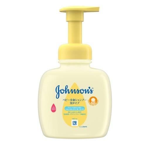 まとめ買い-12点セット ジョンソンベビー全身シャンプー 泡タイプ 本体 ジョンソン＆ジョンソン ベビー用品