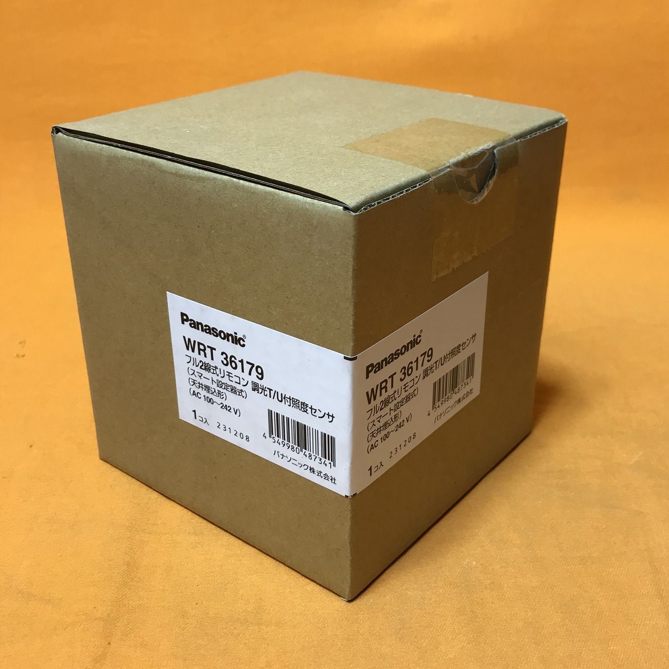 パナソニック WRT36179 フル2線 調光T／U付照度センサ天井埋込  