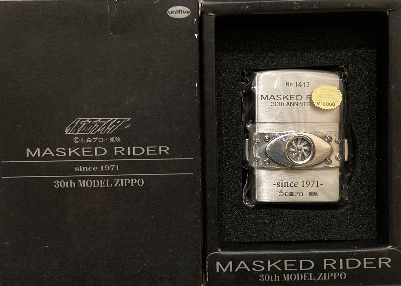 MASKED RIDER 30th MODEL ZIPPO (仮面ライダー30thモデルZIPPO