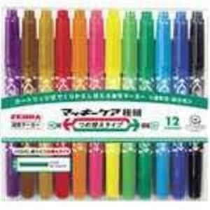 マッキーケア極細 つめ替えタイプ ピンク(ピンク): 本体【公式】ZEBRA