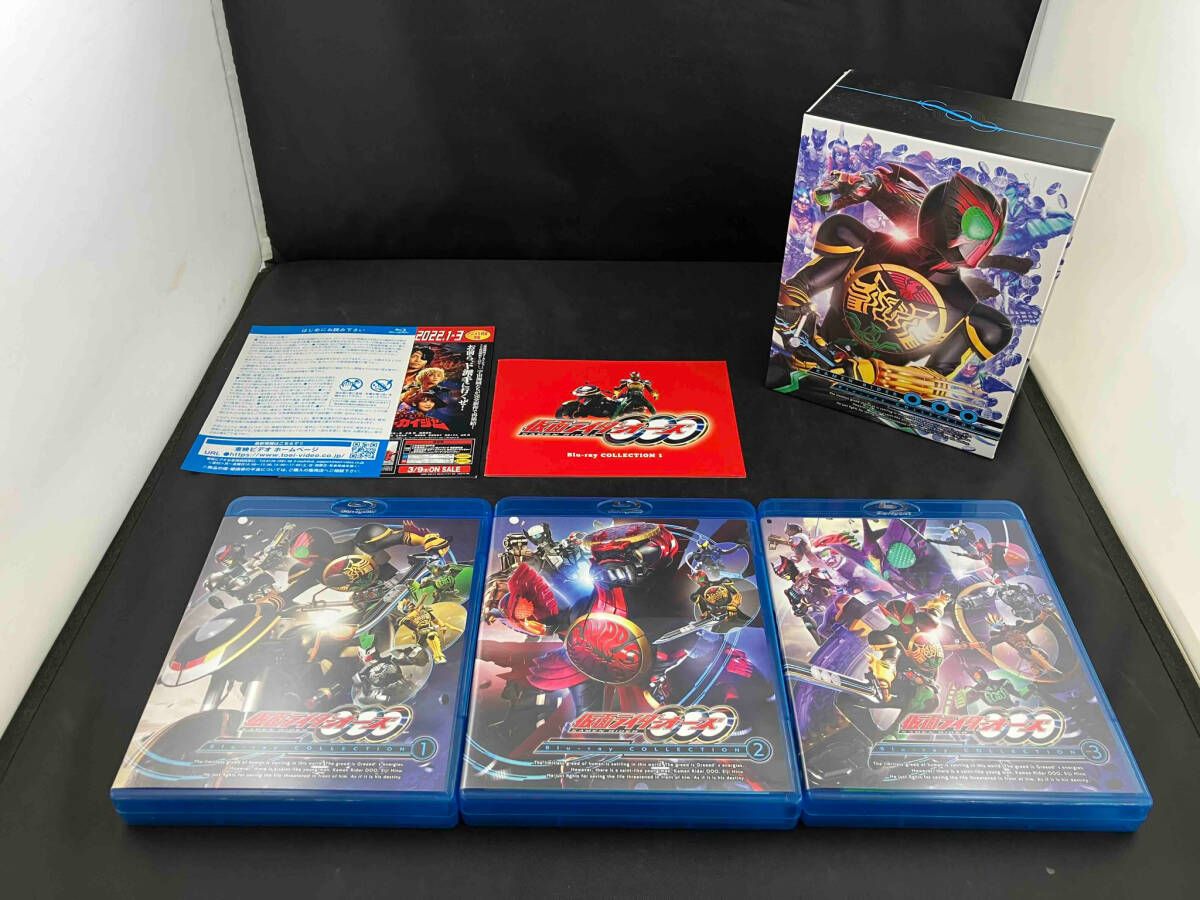 仮面ライダーオーズ Blu-ray COLLECTION 1～3　初回セット Amazon.co.jp: 仮面ライダーOOO(オーズ) Blu-ray COLLECTION 1