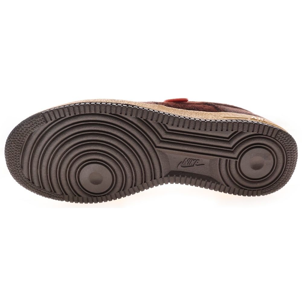 Brown 512518-220