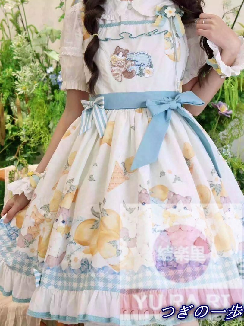 洋服 ロリータ