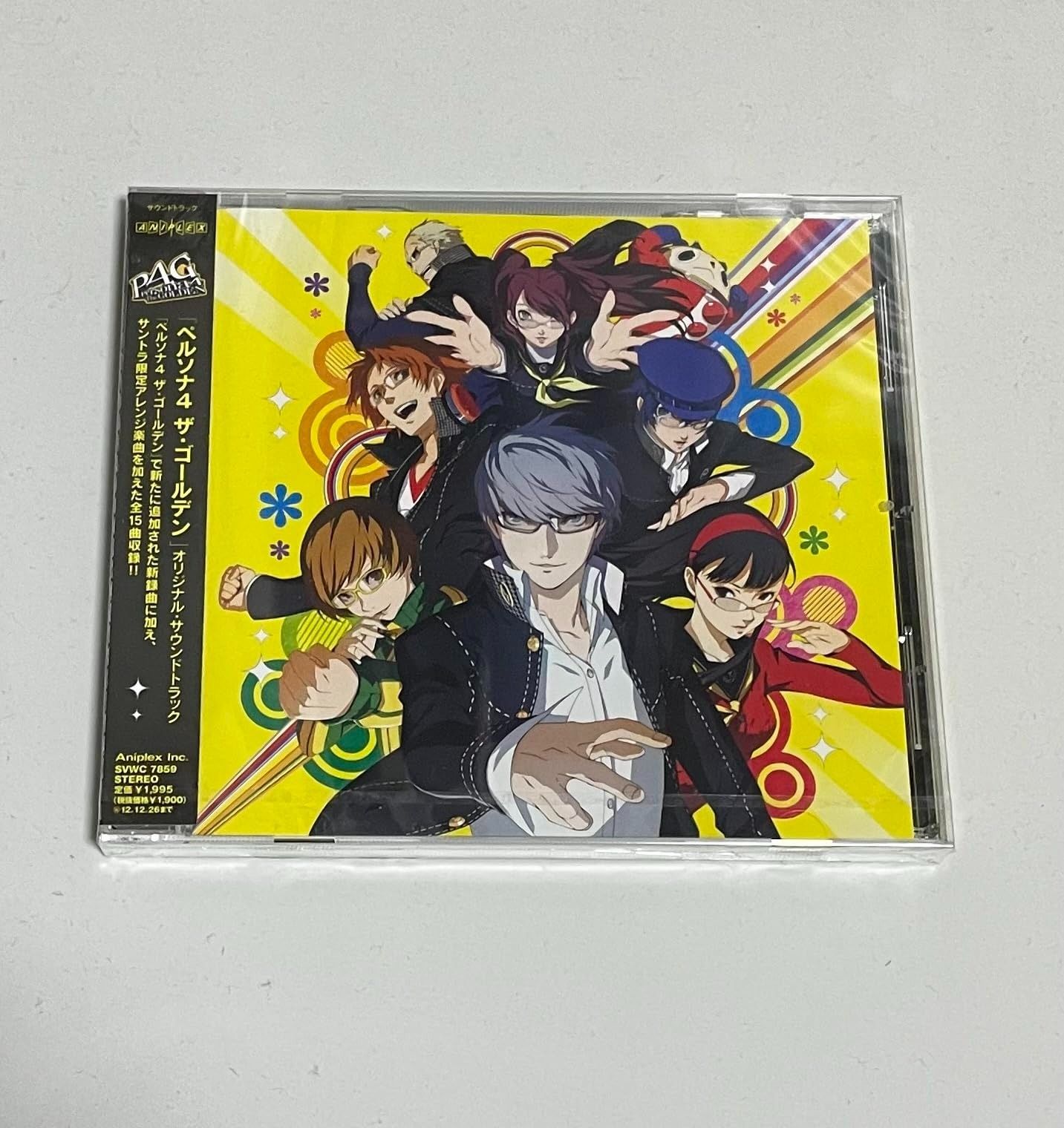 CD】ペルソナ4 ザ・ゴールデン オリジナル・サウンドトラック 【公式
