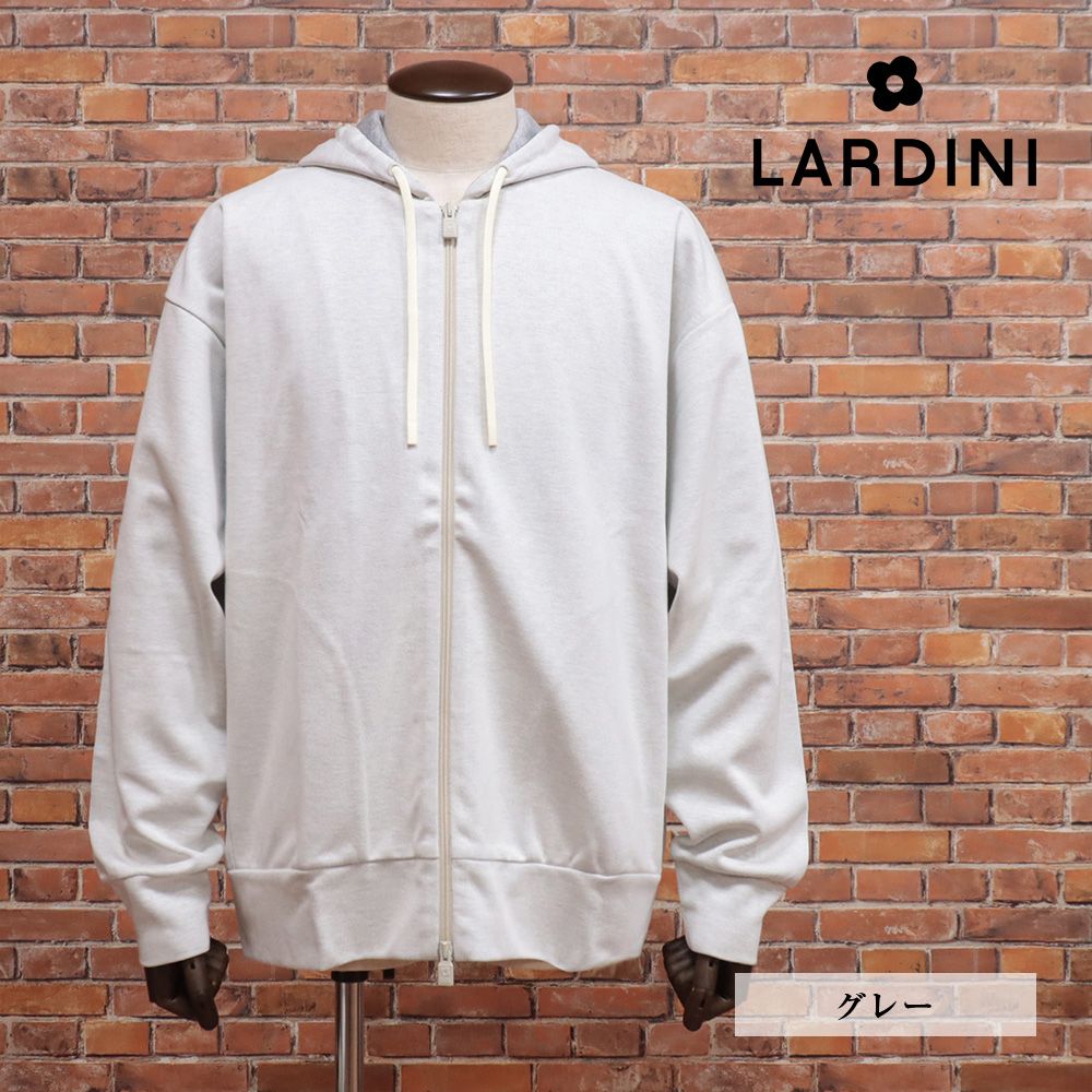 LARDINI|Mサイズ|パーカー EQLMML351 EQ62025 ジャージー伸縮 無地 万能 ダブルジップ イタリア製 |グレー|kg155|