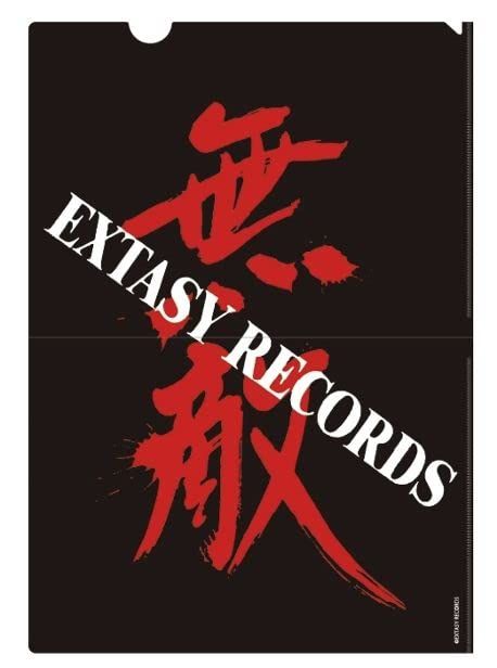 X JAPAN YOSHIKI EXTASY RECORDS「無敵」CF クリアファイル 