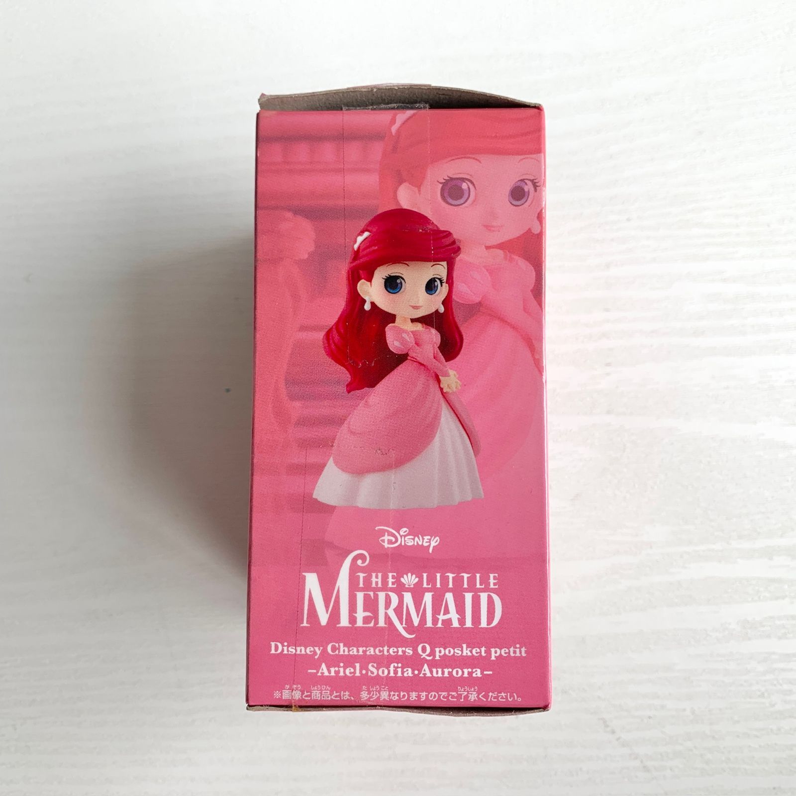 Disney Characters Q posket petit-Ariel・Sofia・Aurora