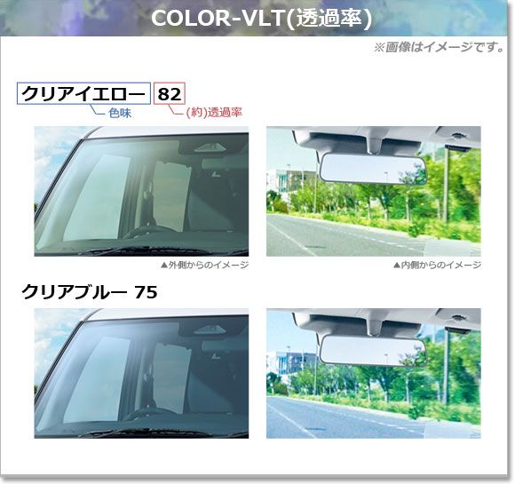 選べる2フィルム AP-WFCM0464-FW