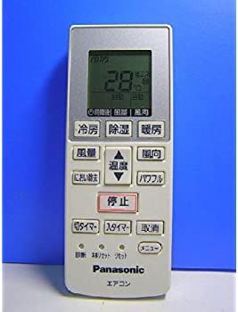 【中古】パナソニック エアコンリモコン A75C3777