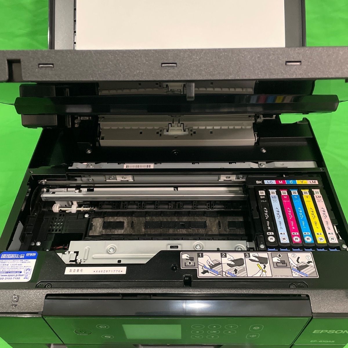 ジャンク品】EPSON インクジェットプリンター EP-810AB♪ - メルカリ