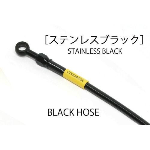 5営業日で発送 ビルドアライン build a line ＢＵＩＬＤ Ａ ＬＩＮＥ ２０７５５３０１ ステンＢＬＫ リア Ｖ－ＳＴＲＯＭ２５０ １７