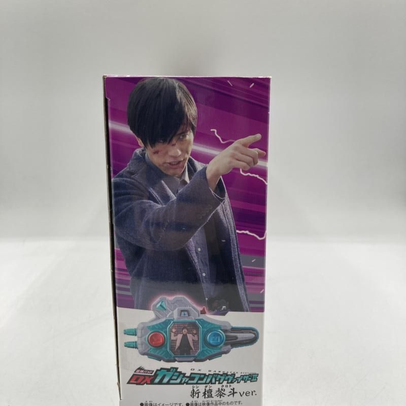 仮面ライダーエグゼイド DXガシャコンバグヴァイザーⅡ 新檀黎斗 ver. 未開 Amazon | バンダイ(BANDAI) 仮面ライダーエグゼイド 変神パッド