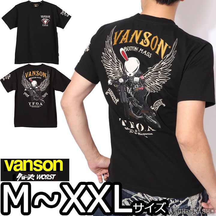 VANSON クローズ WORST デスラビット 半袖Tシャツ CRV-2404 ブラック バンソン CROWS ワースト 刺繍 - メルカリ