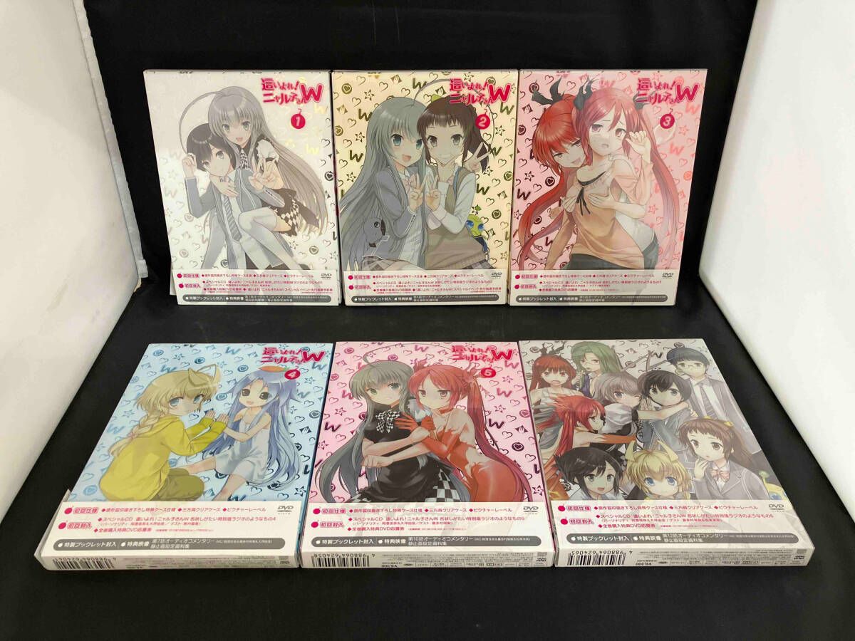 激レア材！シャチの歯