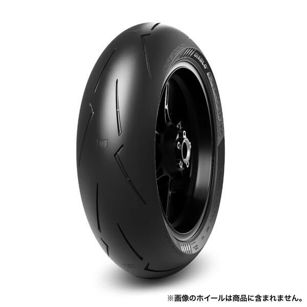 2営業日で発送 必ず 前に仕様をご 下さい DIABLO SUPERCORSA V4 R120 70R17 58V SC1TL