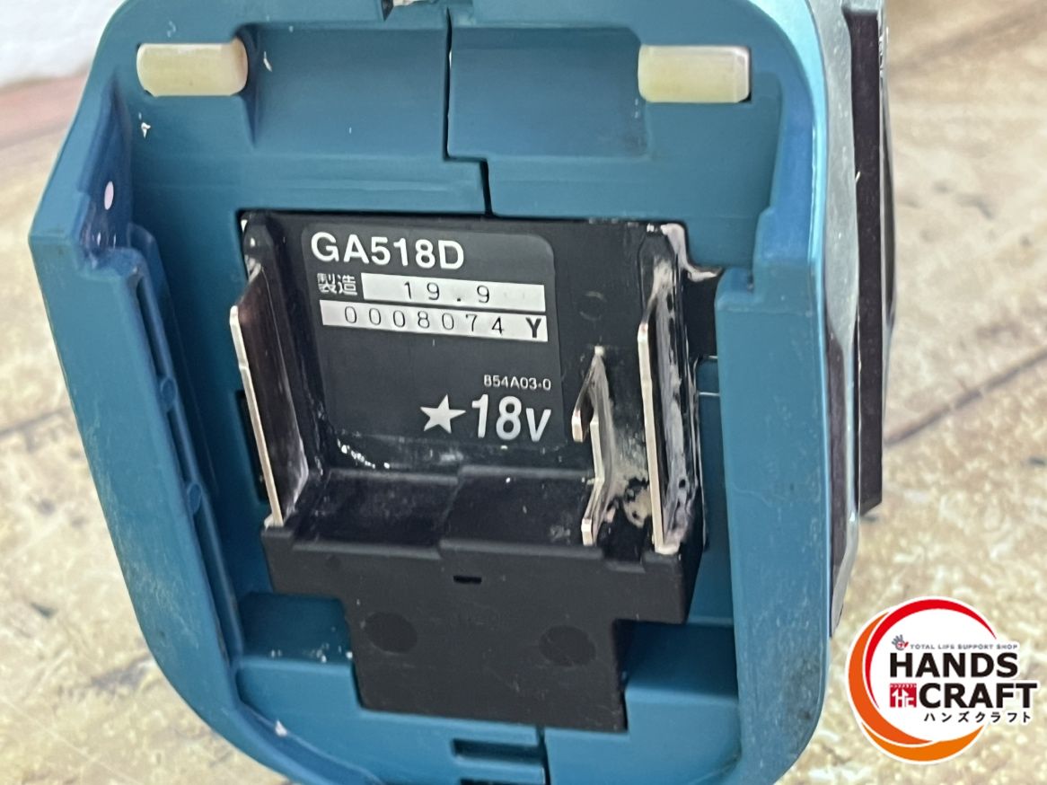 18V 充電器