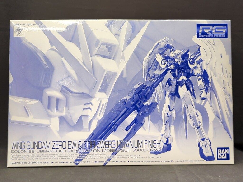 バンダイ RG 新機動戦記ガンダムW Endless Waltz ウイングガンダムゼロ