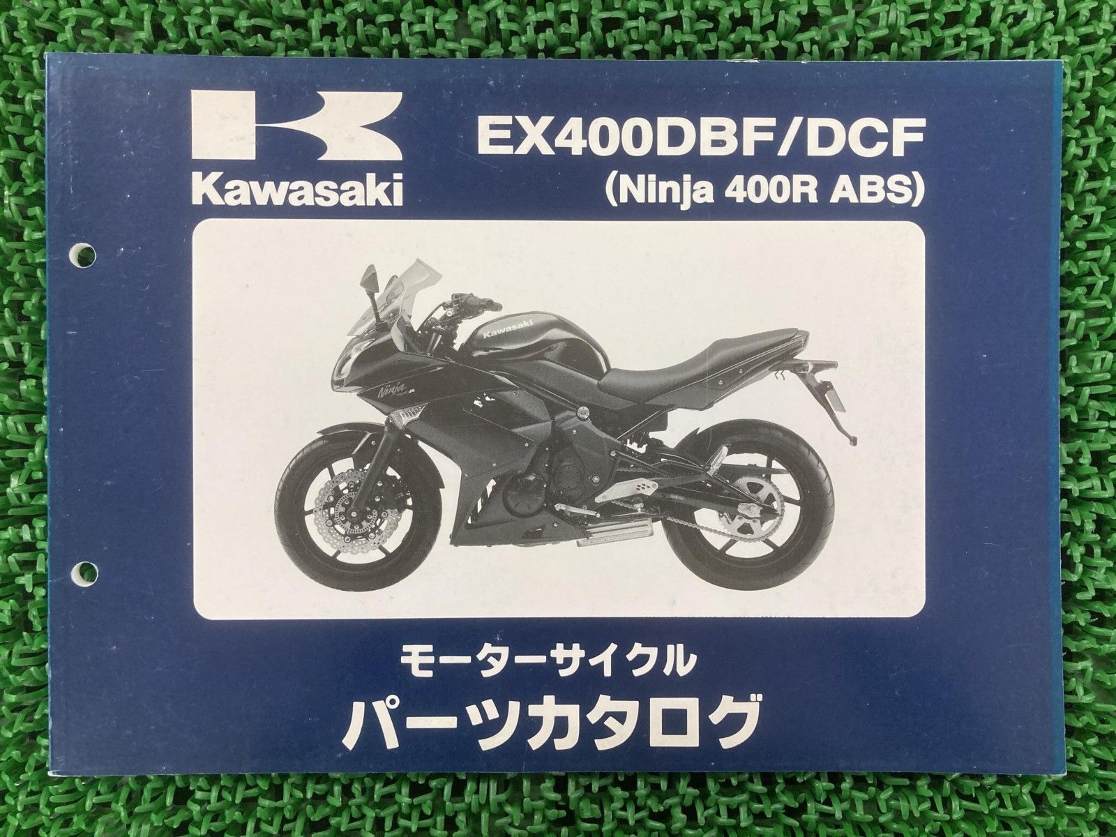 正規 中古 バイク Ninja400RABS パーツリスト カワサキ カワサキ