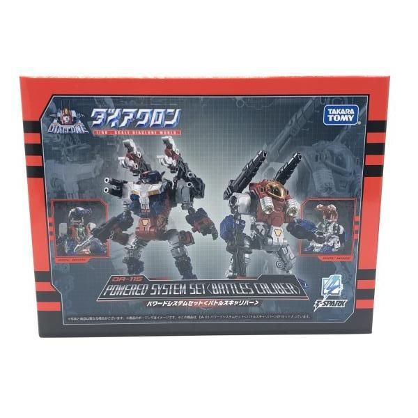 購入 鬼滅の刃全巻セット 1～23巻