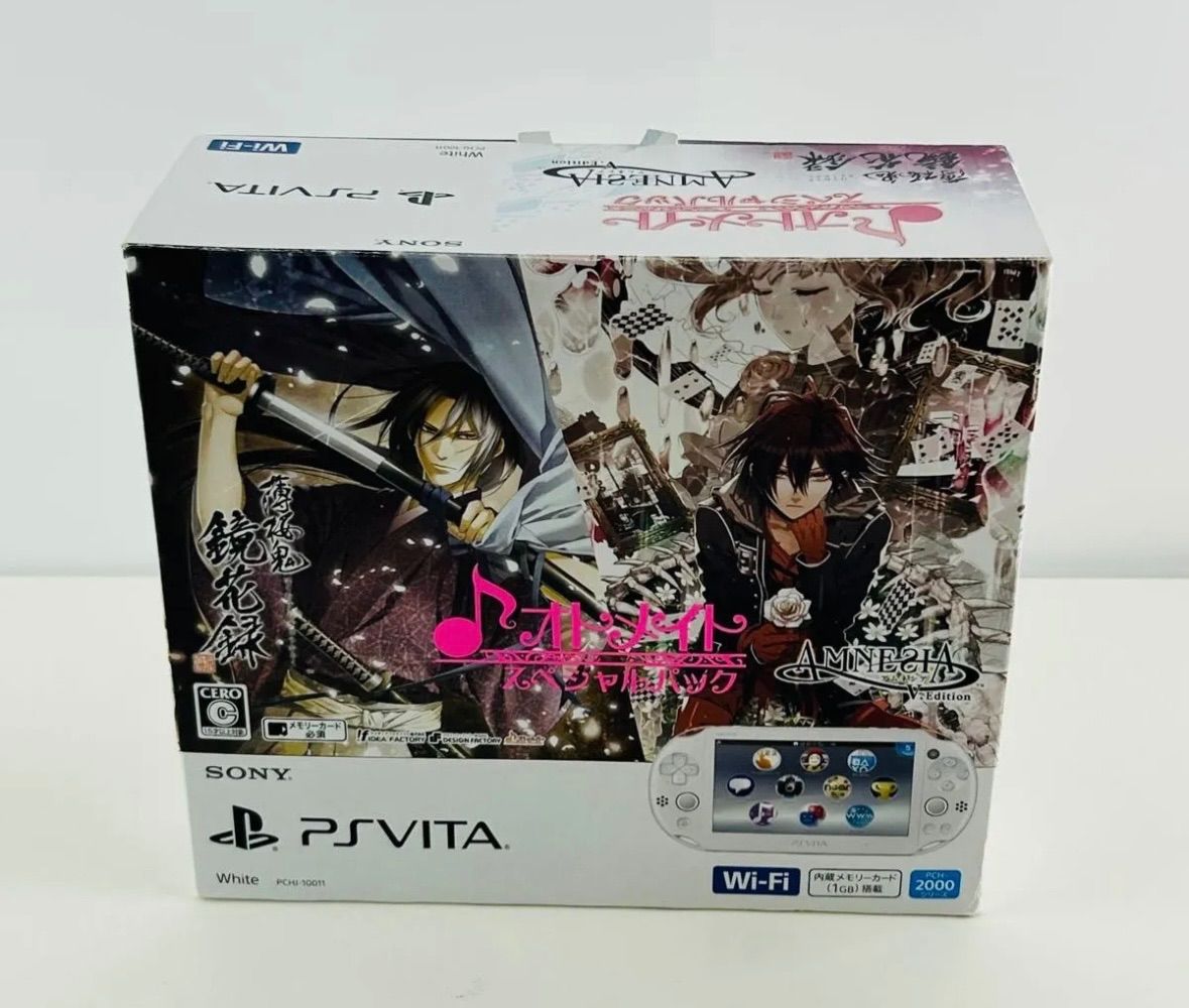 PS VITA PCH 2000 オトメイトスペシャルパック ホワイト SONY ソニー