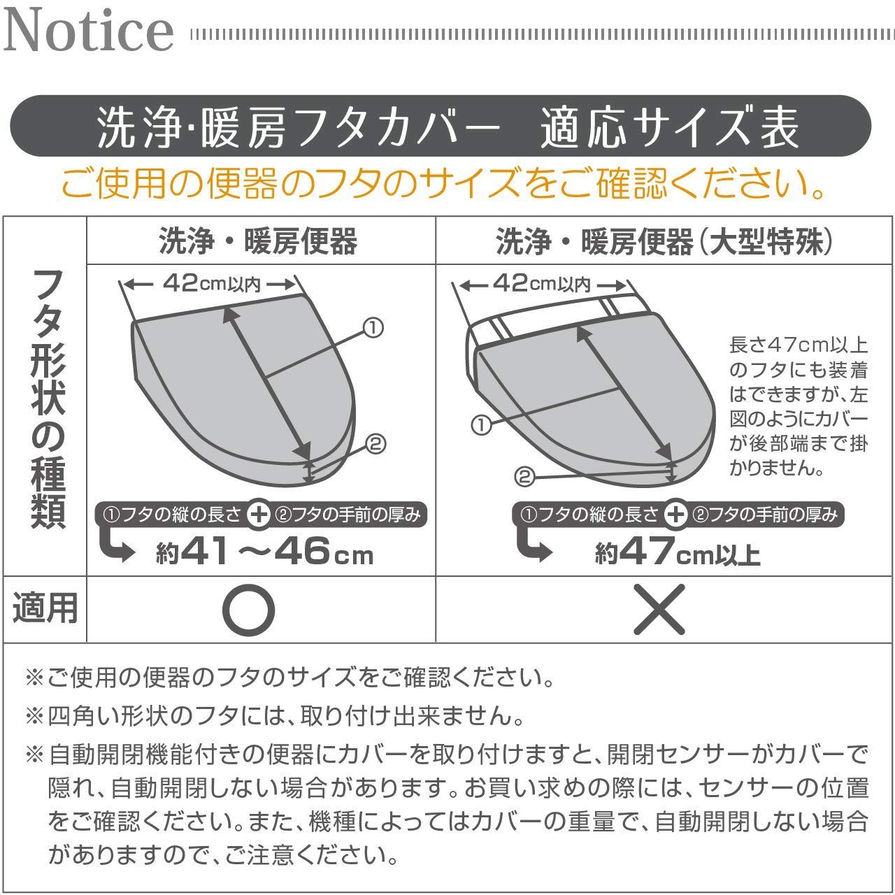 色: フィーユ アイボリー】ヨコズナクリエーション バス トイレタリー